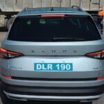 DLR License Plate - What Does It Mean? 